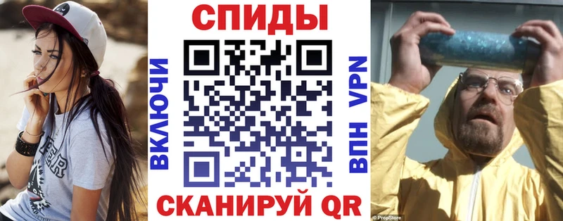 магазин продажи   Сланцы  АМФ 98% 