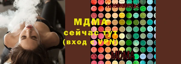 прущая мука Белокуриха