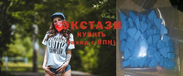 бутик Белоозёрский