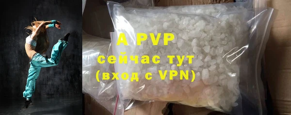 бутик Белоозёрский