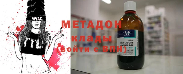 бутик Белоозёрский