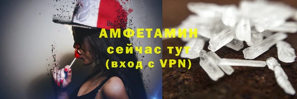 бутик Белоозёрский