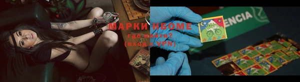 бутик Белоозёрский