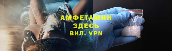 бутик Белоозёрский