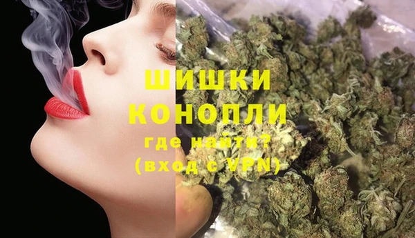 бутик Белоозёрский