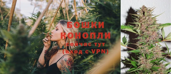 винт Беломорск