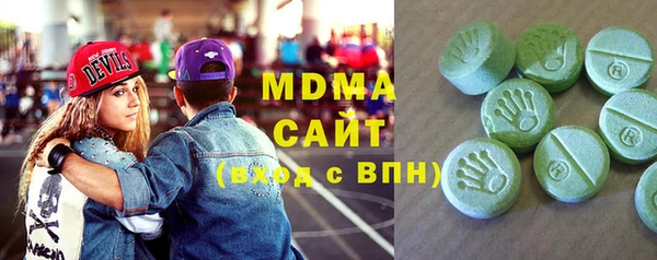 прущая мука Белокуриха