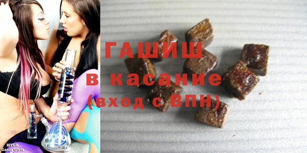 бутик Белоозёрский