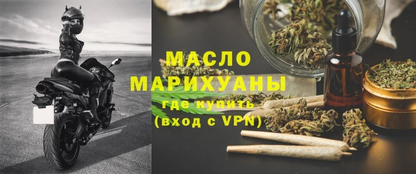 винт Беломорск