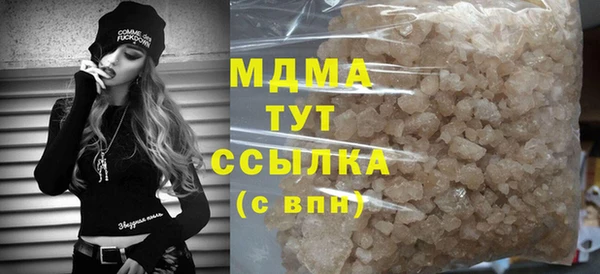 винт Беломорск