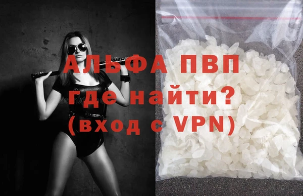 бутик Белоозёрский