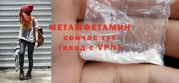 бутик Белоозёрский