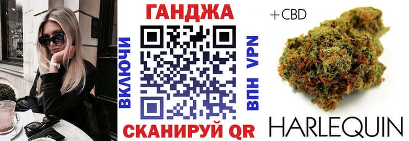 где купить наркоту  Сланцы  ссылка на мегу рабочий сайт  Каннабис MAZAR 